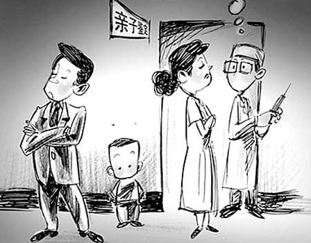 福建隐私DNA亲子鉴定大概价格,福建匿名亲子鉴定的流程 福建隐私DNA亲子鉴定大概价格,福建匿名亲子鉴定的流程
